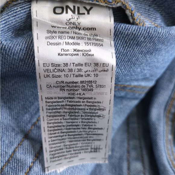 👯♀️Host Pick⚡️Only Sky Denim Skirt - Picture 9 of 11